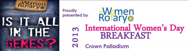 Women in Rotary | International Women's Day 2013 |  Sponsor - Ancora Learning 